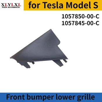 Нижняя решетка переднего бампера для Tesla Model S 1057850 1057845