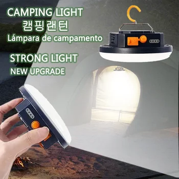 Новый модернизированный Портативный фонарь для кемпинга, Мощный аварийный фонарь, USB-перезаряжаемый Уличный фонарь, Ночная подвесная лампа для пеших прогулок, Фонарик