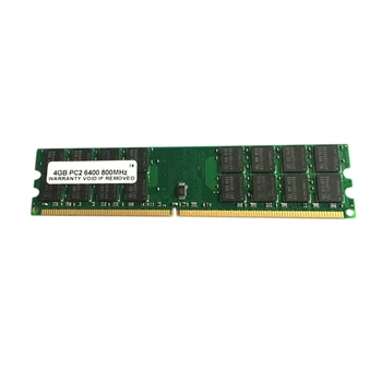 Оперативная память DDR2 4 ГБ 800 МГц Настольная оперативная память Memoria PC2-6400 240 Pin DIMM Оперативная память Memory
