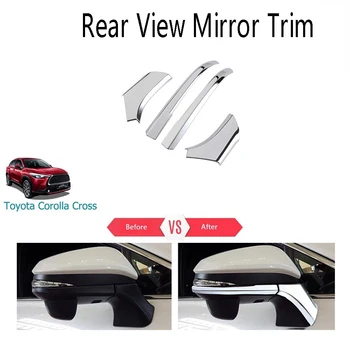 Отделка зеркала заднего вида автомобиля блестками, декоративные полоски для зеркала заднего вида, чехол для Toyota для Corolla Cross XG10 2021-настоящее время