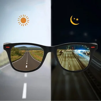 Очки ночного видения в оправе из ПК Поляризованные Солнцезащитные очки Мужские Солнцезащитные очки для спорта на открытом воздухе для водителя Дневного ночного видения Ночные Очки