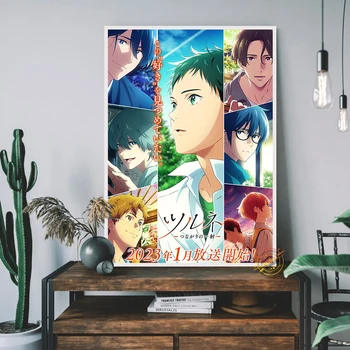 Плакат аниме Tsunagari no Issha, Декор стен, картина на холсте, Настенное искусство, картина для гостиной, спальни, Украшение дома, Подарок
