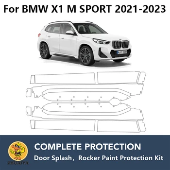 Предварительно вырезанные коромысла для защиты от краски Прозрачный защитный комплект для бюстгальтера TPU PPF для BMW X1 M SPORT 2021-2023