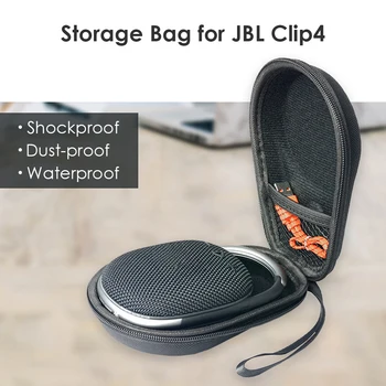 Противоударный чехол для переноски JBL Clip 4: защитная сумка для хранения, переносной чехол для Bluetooth-динамика
