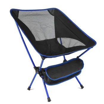 Складной стул для кемпинга, легкий и портативный, табурет Maza, для кемпинга и рыбалки