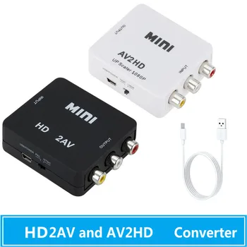 Совместимый с HDMI Конвертер RCA 1080P HD В AV 3RCA CVBs Композитный Видео Аудио Адаптер С Поддержкой PAL/ NTSC с USB-Кабелем Для зарядки