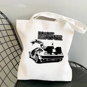 сумка для покупок back to the future сумка для продуктов de tela recycle bag многоразовая сумка для покупок reciclaje tote bolsas ecologicas