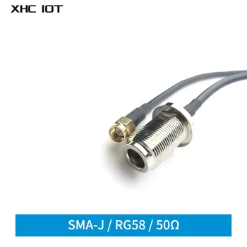Удлинитель Антенны Wifi N-K SMA-J Интерфейс RG58 Фидер Длиной 3 м Для FRP антенны XC-NK-SJ-300 XHCIOT