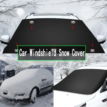 Утолщенный снежный покров на лобовом стекле автомобиля с защитой боковых зеркал, защита от угона, Ветрозащитная защита от замерзания
