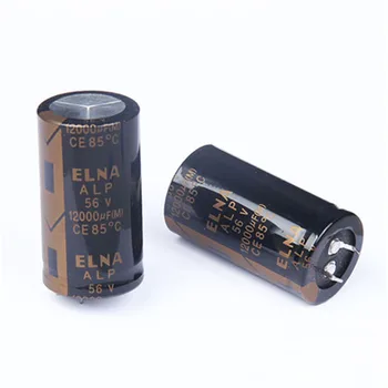 электролитический конденсатор ALP-фильтра 12000 мкф 56 В 30 × 55 мм Может заменить 10000 мкф 50 В